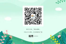 城乡居民医疗保险参保人在乡镇苏木卫生室产生的医疗费能否报销？图片