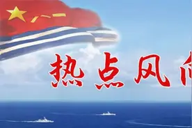 最全新兵入伍手册发布，速来查收！图片