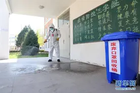 河北：校园消杀助力复学图片