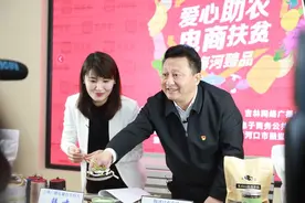 这位在直播间“带货”的亲切大叔，其实是……图片