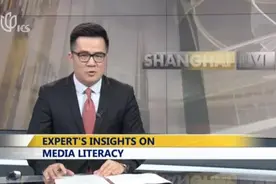 EXPERT’S INSIGHTS ON MEDIA LITERACY视频封面