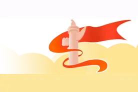 仪陇县文广旅局面向社会公开招募！图片