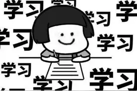 “以后我不认识你，你也不认识我！”13岁男孩离家出走图片