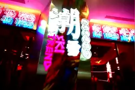 室内滑雪模拟机受到辽沈青少年喜爱视频封面