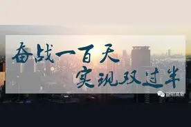 关于益阳高新区建档立卡贫困户和特困供养人员医疗待遇告知书图片