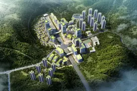 里水约8000亩小镇惊艳亮相！世界500强抢先进驻，配套设施一应俱全！图片