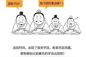 “大家都听我说！”图片