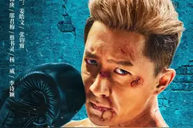《我们永不言弃》韩庚转型硬汉，拳击电影拍不出新意了？图片