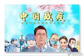 沈师90后手绘“最美”明信片图片