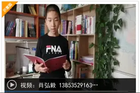 云诵读｜烟台十中肖弘毅深情朗诵《情吟兵马俑》图片