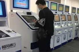车驾管、交通违法现在如何处理？武汉交警为你详细解答图片
