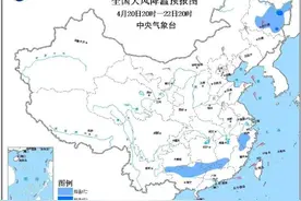 黑龙江遭遇4月少见暴雪！断崖式降温——这个地区降幅超17℃图片