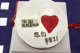 懂得感恩！小女孩获救后要去感谢这些叔叔们图片