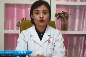 济南乳腺病医院专家：乳腺囊肿是怎么回事？如何诊断、治疗？