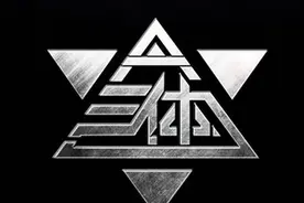 刘慈欣大作！《三体2》日文版来了 岛国网友非常期待图片