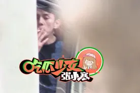 “李佳琦抽烟”登上热搜，这次网友的评价一边倒图片