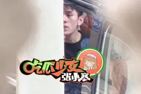 车内抽烟、直播翻车，李佳琦：我只是带货主播不值得大家天天盯着图片