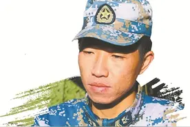 他们的远航 看不见大海图片