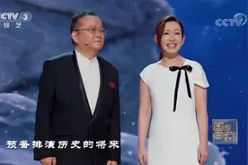 国家宝藏：王刚、秦海璐诗朗诵《我是中国人》，激荡无数华人内心视频封面
