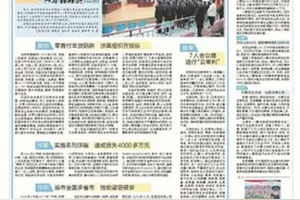“零首付”购车骗局 逼得车主欲自杀图片
