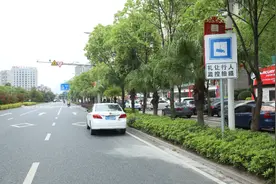 @宁德车主，不礼让行人要被罚！该如何"让"？动图来教您…图片