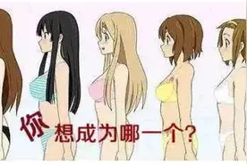 假体隆胸术后胸部变的又硬又假图片