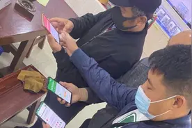 武汉消费券核销开用，微信支付数据统计：50岁以上用户占了近三成图片