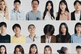 30秒丨SJ、白智英等34位韩国歌手合唱《常青树》 献给全球“战疫”医护人员图片