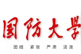 解读美国海军陆战队未来10年转型规划图片