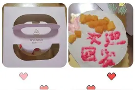 67天没回家！援鄂女护士回家，打开房间和冰箱，惊呆了图片