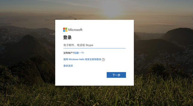 账号设计：用户更换手机号码后，产品该如何应对？