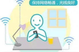 网络卡对焦不准窗外有狗叫，要担心的事好多……一位考研er的模拟面试经历图片