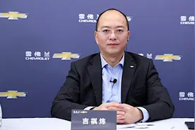 雪佛兰旗舰SUV开拓者上市了，助力雪佛兰完成顶层设计图片