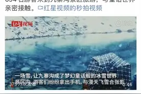 冷~今天不少杭州人被冻得瑟瑟发抖！这天要冷到什么时候？最新消息来了图片