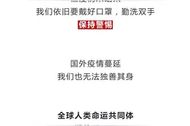 漫画丨“没有你，我寸步难行。”图片