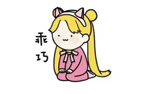 吹啊吹啊我的骄傲放纵~别吹了！河北大风来了请闭眼图片