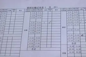 五一假期南京客运站运力充足！出行记得提前申领“健康码图片