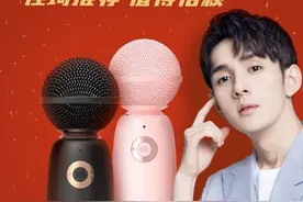 李佳琦唱歌打call 粉丝5分钟买空2万台唱吧新品精灵麦克风图片