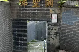 老重庆 | 曾家岩老居民楼后隐藏的百年罗马柱，入选第五批历史建筑保护名录图片