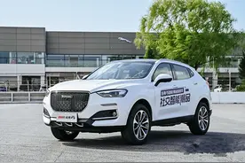 首次搭载智能网联系统，新款哈弗F5正式上市 | 新车图片