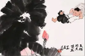 古语“儿孙自有儿孙福”,它的下句才是精华，可惜少有人知图片