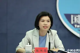 民进党当局自编自演的“邮件示警”闹剧贻笑国际图片