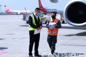 海航集团长安航空：安全无小事 严把安全生产关图片