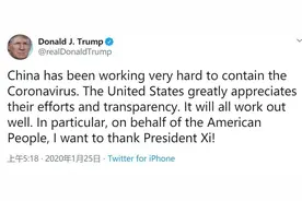 时间线整理：美国到底是如何防控的？看完就知道甩锅中国有多可笑图片