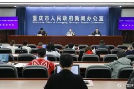 重庆今年一季度实现地区生产总值4987.66亿元图片