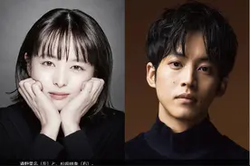 真人版《侧耳倾听》受疫情影响撤档，原定9月日本上映图片