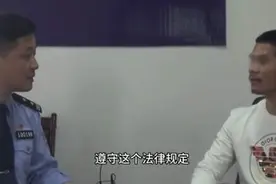 “打工是不可能打工的”：这一次，他选对了吗图片