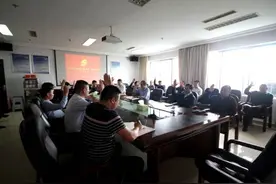 益阳市纪委市监委机关第一至第四党支部完成换届选举图片