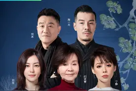 这届家长“太难了”！《见字如面》直击“中国式家长焦虑”图片