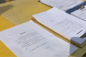 一文告诉你，疫情下的养老院管理有多细图片